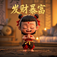 哈希宝是干什么的公司